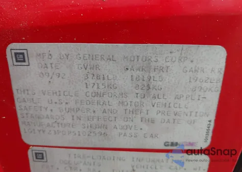 1993 Chevrolet Corvette из США, поврежденный, VIN 1G1YY23P0P5102596